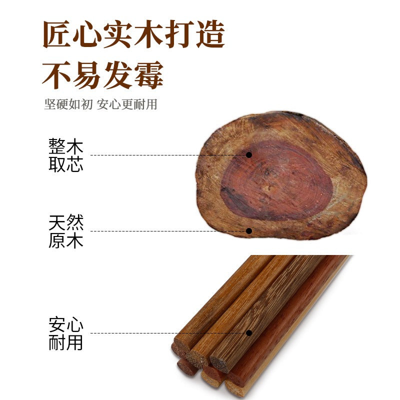 Japanese Chicken Wings Wooden Chopsticks Household Five-color Log Tableware Wooden Chopsticks Red Sandalwood Yellow Sandalwood Chopsticks No Paint, No Wax Non-slip