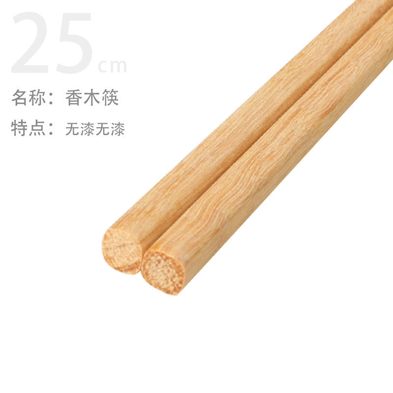 Wood Chopsticks Suitable for Household & Commercial Use - & Wood Utensils with, Engravable for Restaurants, Hotels, Gifts - Tableware for or Public Dining