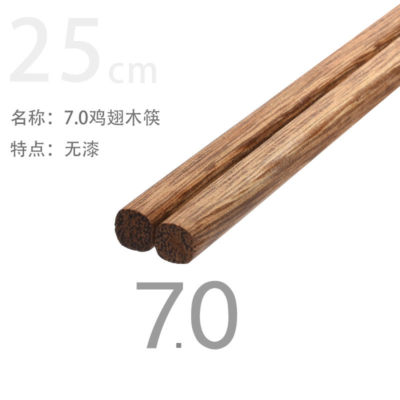 Wood Chopsticks Suitable for Household & Commercial Use - & Wood Utensils with, Engravable for Restaurants, Hotels, Gifts - Tableware for or Public Dining