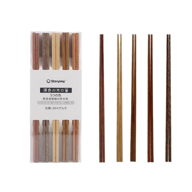 Japanese Chicken Wings Wooden Chopsticks Household Five-color Log Tableware Wooden Chopsticks Red Sandalwood Yellow Sandalwood Chopsticks No Paint, No Wax Non-slip