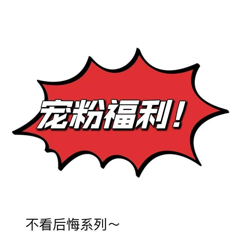 Premium Nanzhu Chopsticks for Home Use, Featuring Antibacterial Properties, a Non-Slip Design, And Resistance To. Made from Natural Nanzhu, They Can Withstand High Temperatures And Are Free from Paint, with a Set Designed for Individual Use