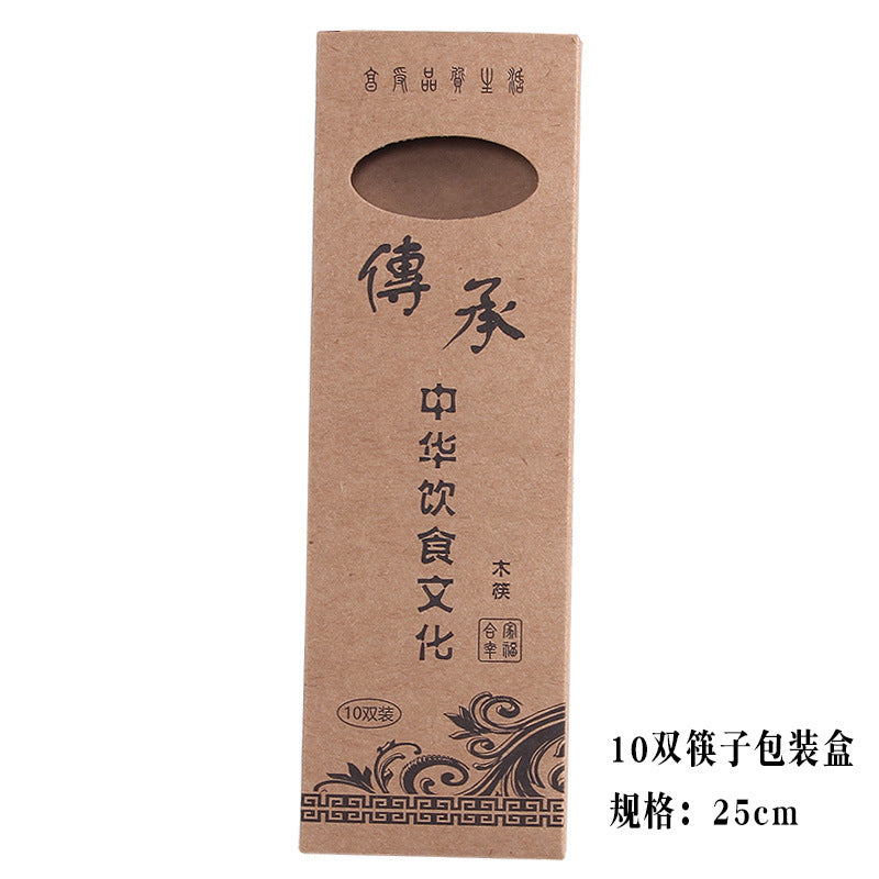 Wood Chopsticks Suitable for Household & Commercial Use - & Wood Utensils with, Engravable for Restaurants, Hotels, Gifts - Tableware for or Public Dining