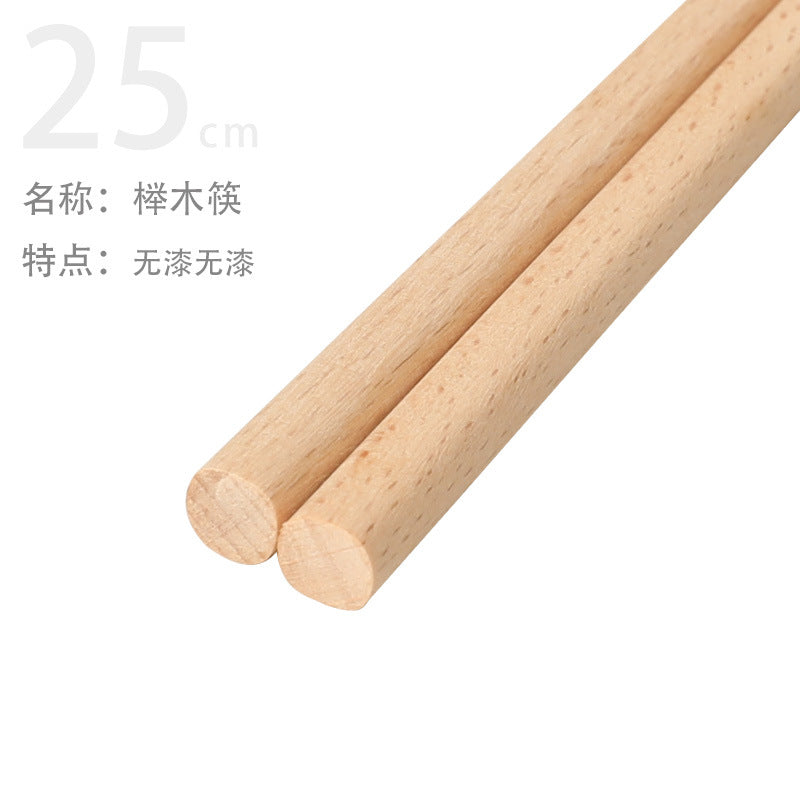 Wood Chopsticks Suitable for Household & Commercial Use - & Wood Utensils with, Engravable for Restaurants, Hotels, Gifts - Tableware for or Public Dining
