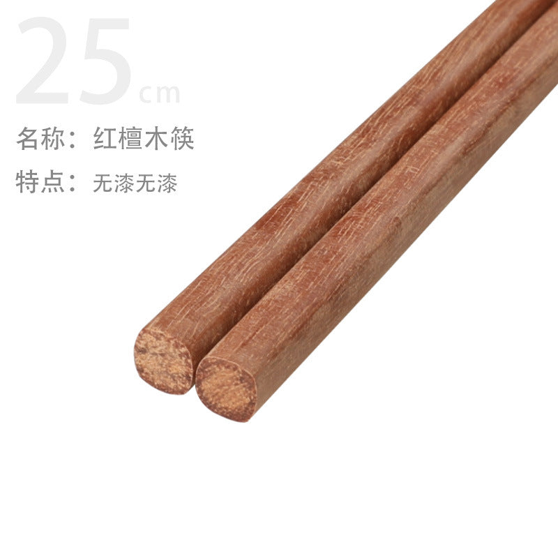 Wood Chopsticks Suitable for Household & Commercial Use - & Wood Utensils with, Engravable for Restaurants, Hotels, Gifts - Tableware for or Public Dining