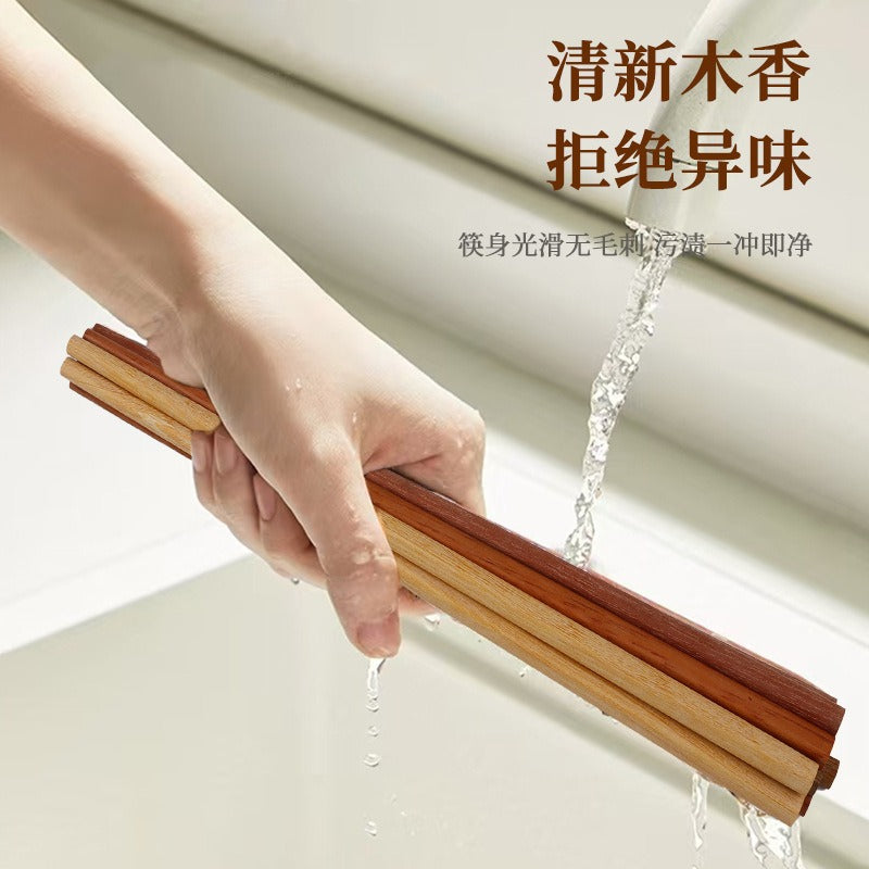Japanese Chicken Wings Wooden Chopsticks Household Five-color Log Tableware Wooden Chopsticks Red Sandalwood Yellow Sandalwood Chopsticks No Paint, No Wax Non-slip