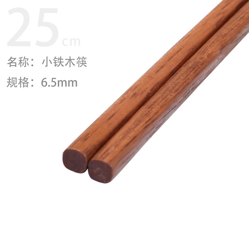Wood Chopsticks Suitable for Household & Commercial Use - & Wood Utensils with, Engravable for Restaurants, Hotels, Gifts - Tableware for or Public Dining